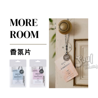 【Soul】日本 More Room 香氛片 植物性消臭 車用香氛 芳香片 香氛 香片 衣櫥 芳香 車用芳香 白麝香