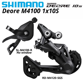 Shimano DEORE M4100 變速桿 M4120 後變速器 SHADOW RD-M4120 SGS 2x10/
