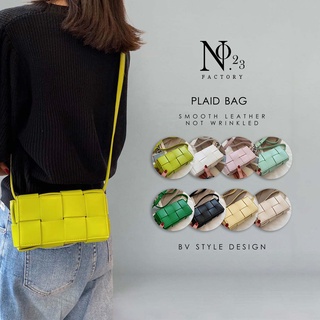 【No.23Factory】 方格編織單肩小包