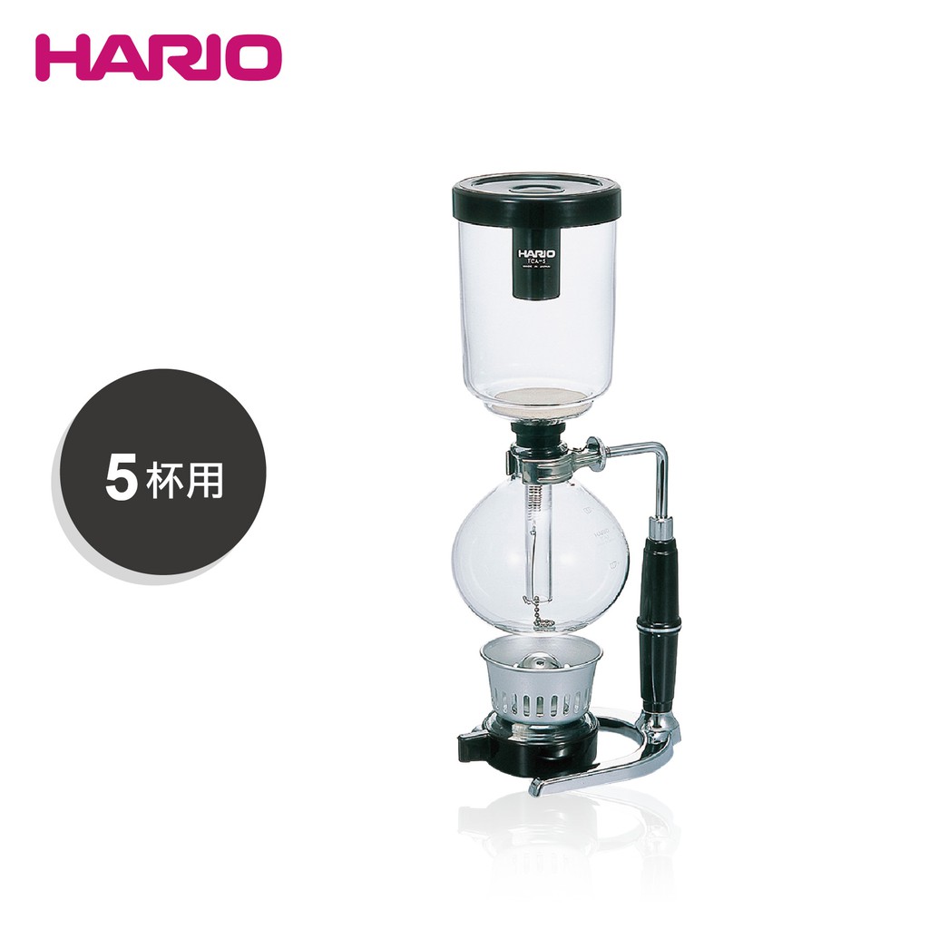 日本 HARIO經典虹吸式咖啡壺-5杯用 (TCA-5)