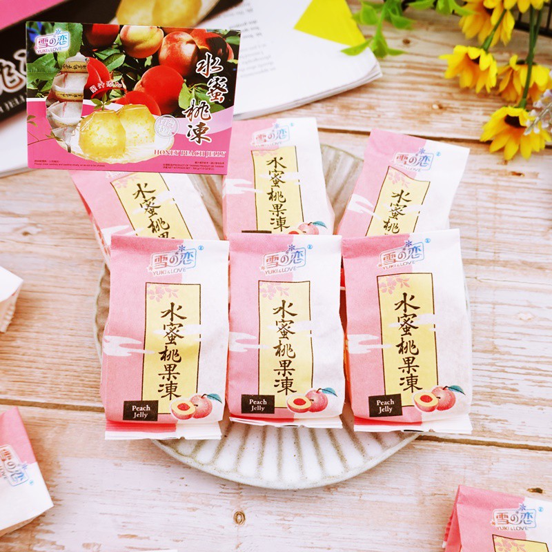 【雪之戀】水蜜桃凍 400g(8入) 【4711516791790】 水蜜桃果凍 水果凍 (台灣果凍)