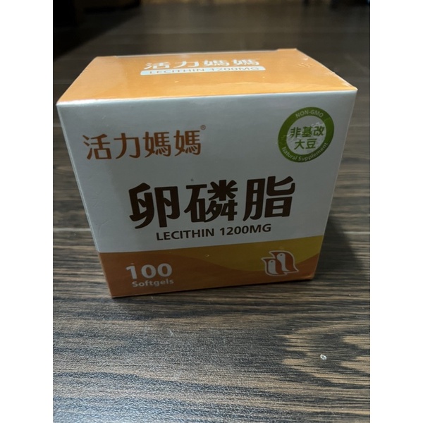 亞尼活力 卵磷脂-Non-GMO非基改造卵磷脂(1200mg)