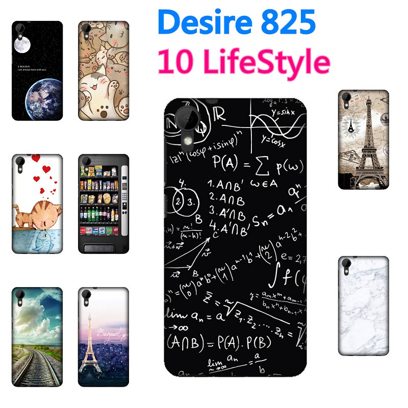 [D825u 硬殼]HTC Desire 10 lifestyle D10u 825 D825 手機殼 外殼