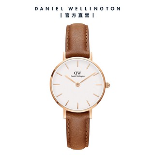 【Daniel Wellington】DW 手錶 Petite Durham 28mm/32mm淺棕色真皮皮革錶