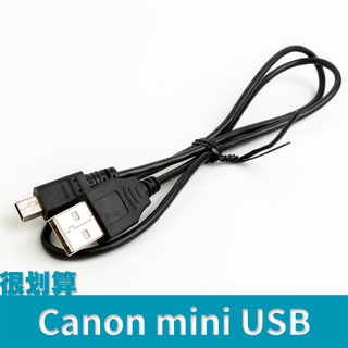 [很划算] Canon miniUSB V3 T型 接頭 USB 傳輸線 Mini 5P 60cm 充電線