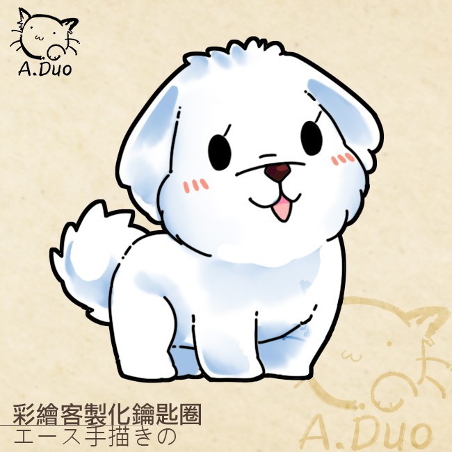 Rmz 實木手繪寵物門牌 馬爾濟斯 客製化鑰匙圈情侶吊飾畢業禮物情人節生日禮物刻名字結婚 蝦皮購物