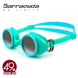 49網.com-美國巴洛酷達Barracuda兒童卡通造型泳鏡WIZARD 91310