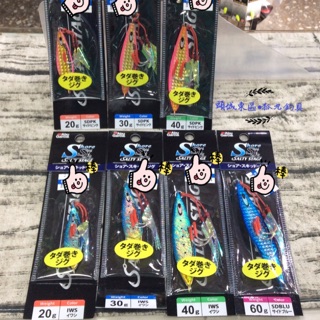 Abu Garcia Shore Skid Jig 魷魚岸拋鐵板