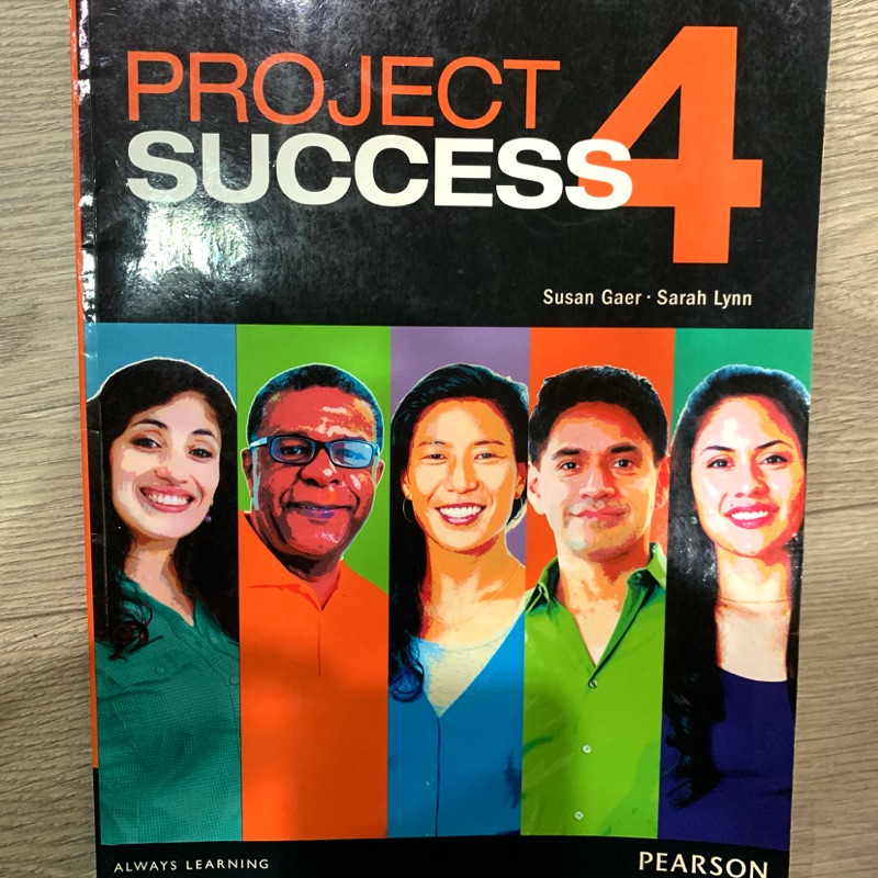 ［二手書］Project success 4 英文課本