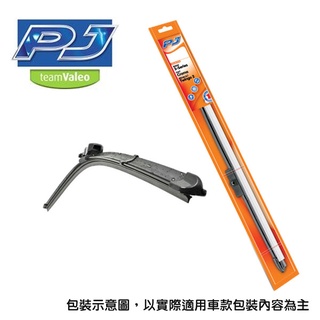 法國VALEO PJ 26''+18" 汽車軟骨雨刷 福特 FOCUS MK2 車款