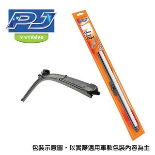 法國VALEO PJ 26''+18" 專用軟骨雨刷適用 福特 FOCUS MK2 車款