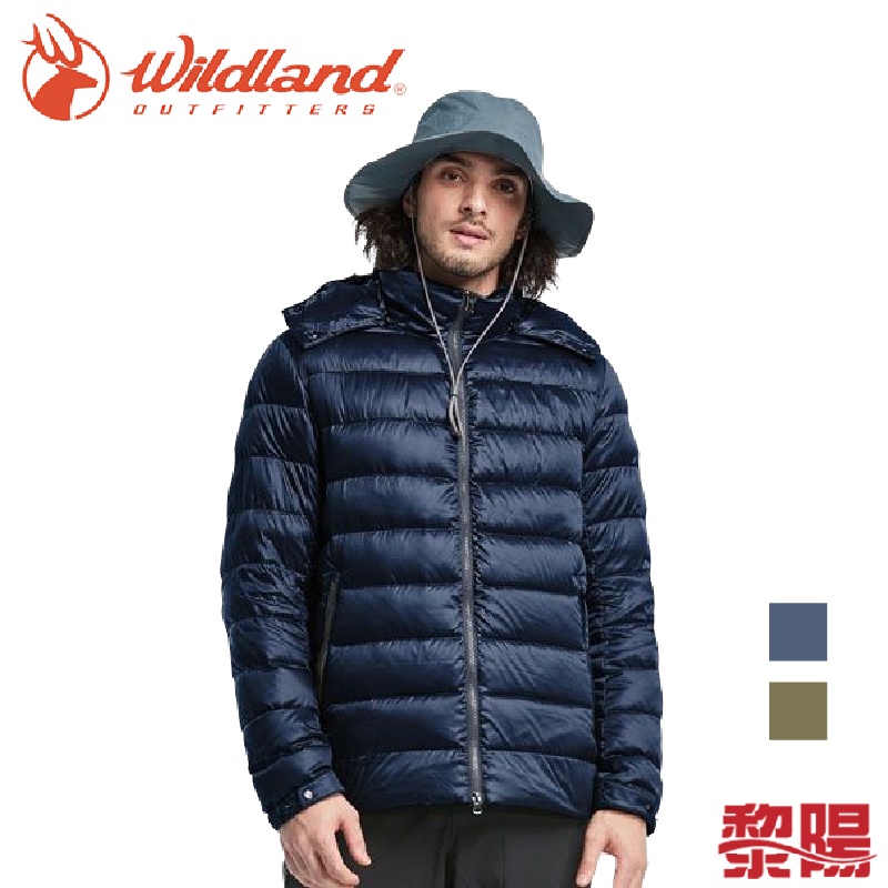 Wildland 荒野 700FP可回溯羽絨外套 男款 (深藍、墨綠) 保暖/防風/透氣 02W82102