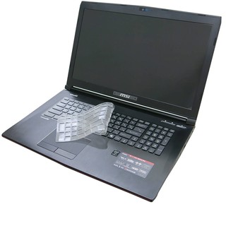 【Ezstick】MSI GE72 2QE 6QE 6QD TPU鍵盤膜｜奈米銀抗菌｜防水可水洗