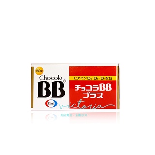 ✨現貨✨【Eisai 衛採】Chocola BB Plus 俏正美BB糖衣錠 (180錠/罐)
