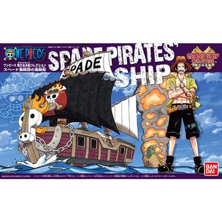 (大鳥叔叔模型)BANDAI ONE PIECE 12 海賊王航海王 偉大的船艦收藏集 黑桃海賊船