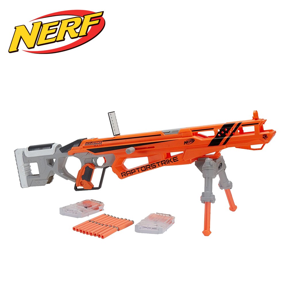 NERF-菁英神射系列-狙擊者