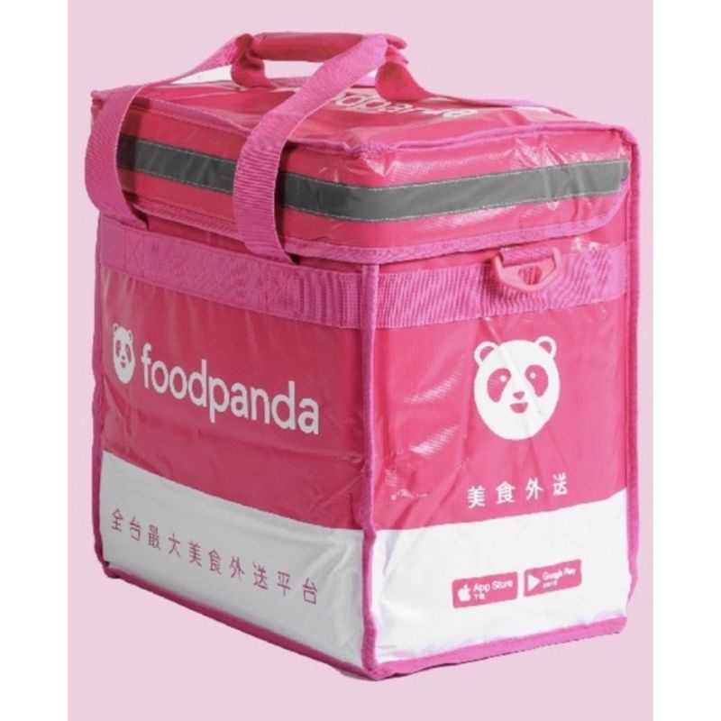 Foodpanda熊貓小箱全新未拆6格