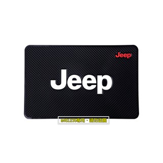 JEEP 吉普 車用 防滑墊 立體車標LOGO 優質乳膠防護墊 止滑墊 可水洗 多功能擺放止滑 美觀時尚