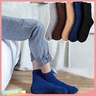Lk 輕便保暖襪減摩保暖柔軟地板襪家用透氣