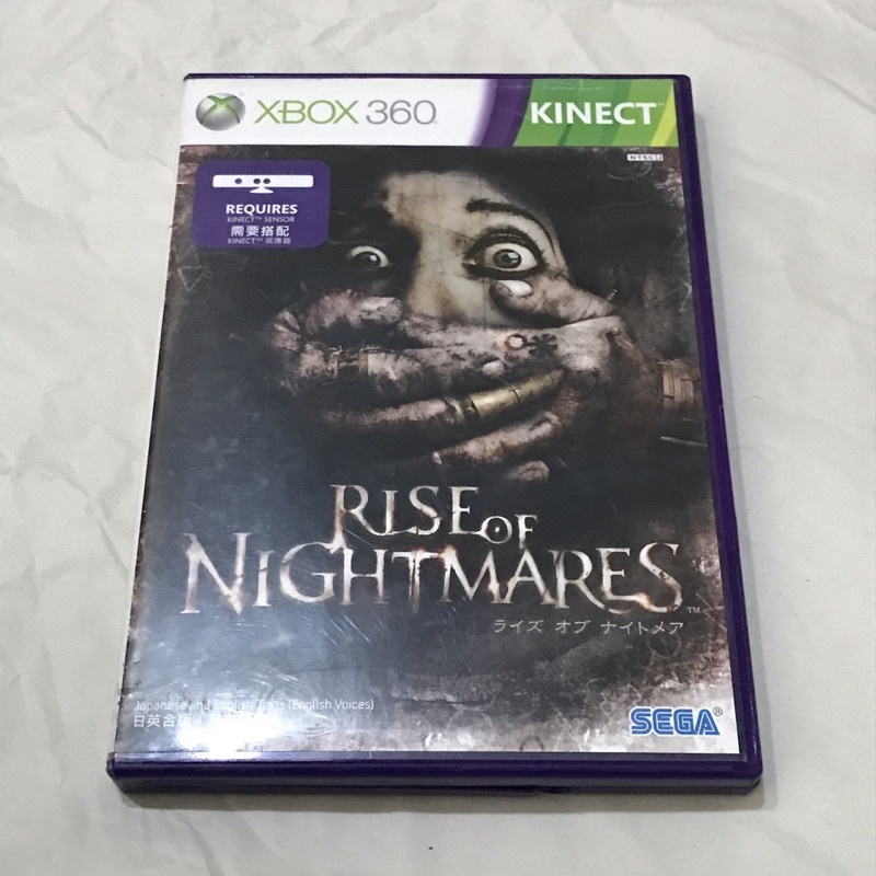 「絕版遊戲」Xbox 360-Kinect 夢魘降臨 Rise of Nightmares