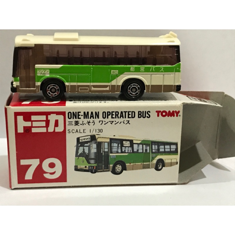 Tomica tomy 多美 no.79 絕版紅標 公車 巴士