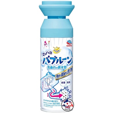 🇯🇵 EARTH泡沫排水管清潔劑（清爽皂香）200ml