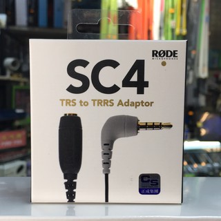 RODE SC4 3.5mm TRS to TRRS 轉接線 / Videomicro可用/iphone ipad用