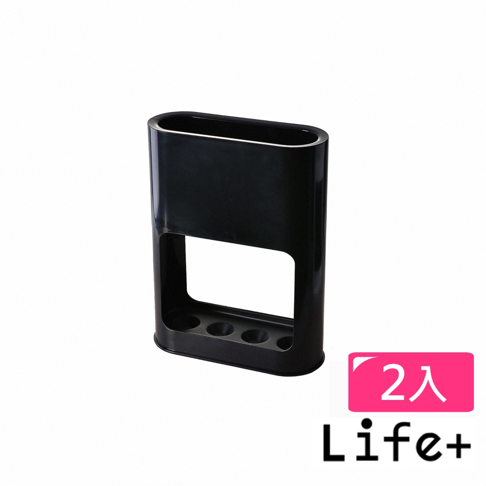 台灣現貨24H出貨【Life+】簡約系傘具收納架/傘架/傘桶/瀝水架(黑色) (2入組)