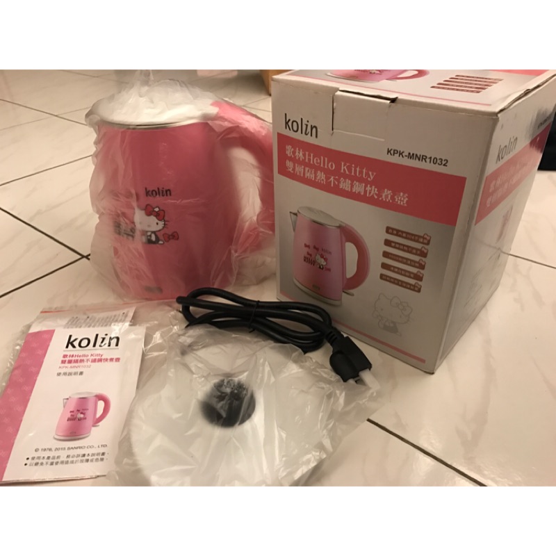 歌林Hello Kitty雙層隔熱不鏽鋼快煮壺