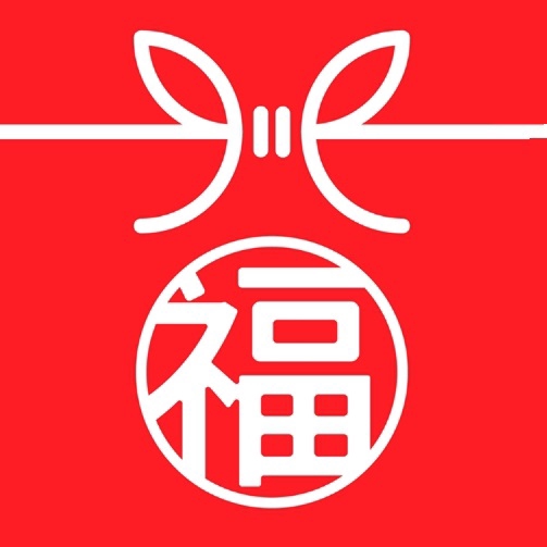 美國代購 超值福袋組 回饋 精選 零碼夏季商品出清 精品服飾 配件 #5