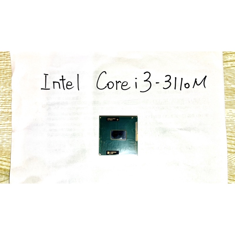 筆電拆機 Intel Core i3-3110M 2.4GHz CPU 良品