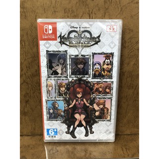 玩具廚餘桶 王國之心 KINGDOM HEARTS 記憶旋律 全新 中文版 NS 任天堂 SWITCH 遊戲片