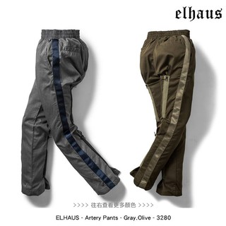 LESSTAIWAN ▼ ELHAUS - Artery Pants 復古工裝 長褲 運動褲 拉鍊 鬆緊帶