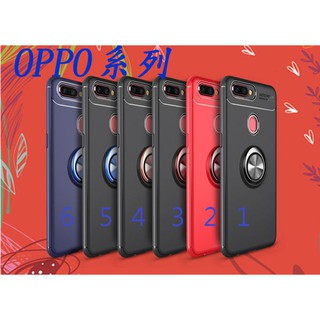 新款OPPO R11S PLUS 隱形磁吸指環支架TPU防摔套 R11 全包旋轉軟殼 R11S