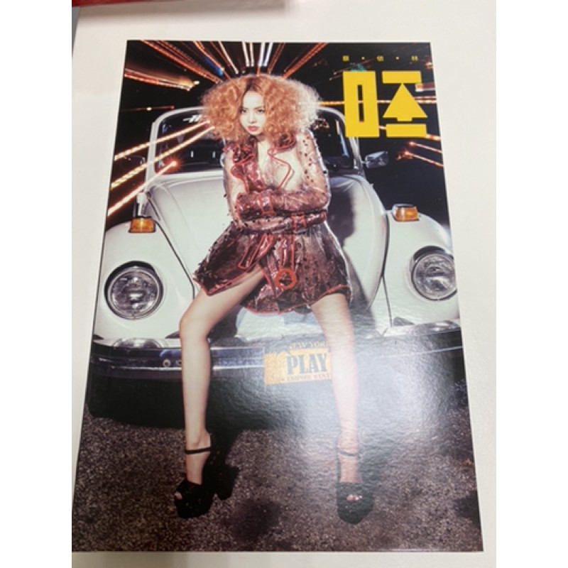 jolin 呸專輯的價格推薦 - 2025年5月 | 比價比個夠BigGo
