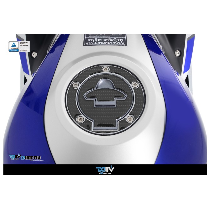 【93 MOTO】 Dimotiv Yamaha MT-03 15-20年 YZF-R3 15-18年 油箱蓋貼 DMV