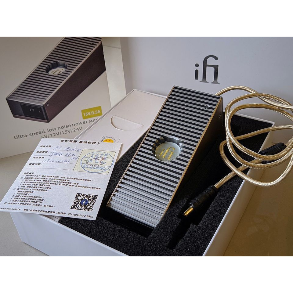 iFi Audio iPower Elite DC交換式 電源供應器 15V/3.5A 二手近全新 可搭配ADI-2