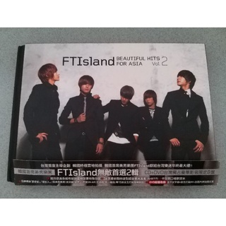 FTIsland 無敵首選2輯 CD+DVD臺灣限定B盤 (附海報)