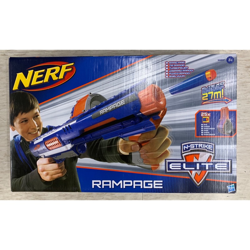NERF/迅火連發機關槍