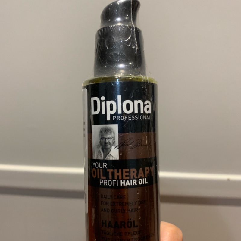 德國Diplona Arian Oil摩洛哥堅果護髮油