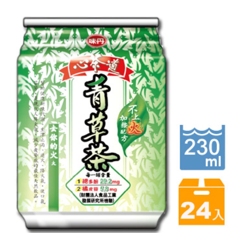 青草茶230ml(24入)