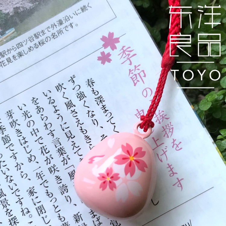 日本櫻花鈴鐺水音鈴御守招桃花良緣開運化太歲護身符包掛件手機鏈 蝦皮購物