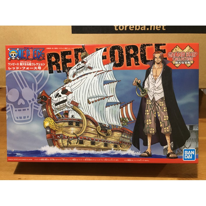 【日本 正版 景品】日版 紅色勢力號 紅髮傑克 海賊船 航海王 海賊王 偉大的航道
