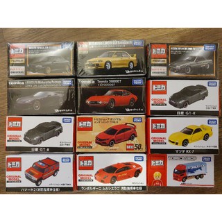 🎉現貨🎉日本Tomica shop 限定車
