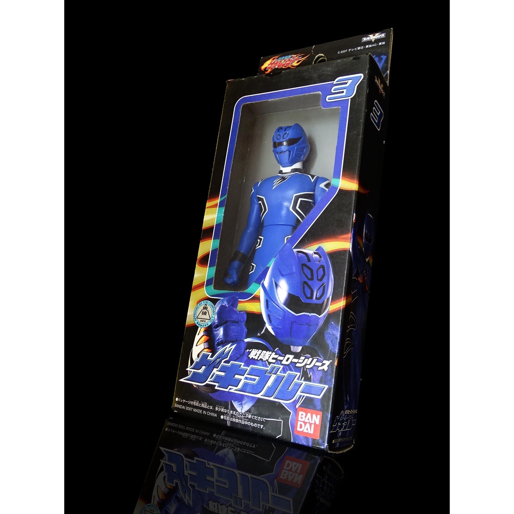D-15 櫃 ： GEKI BLUE 激氣藍 獸拳戰隊 JUKEN SENTAI GEKIRANGER　天貴