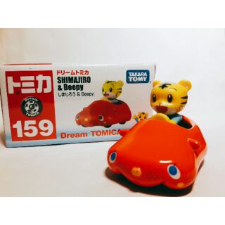 TOMICA多美合金車 DM159 No.159 SHIMAJIRO & Beepy 夢幻車 巧虎敞篷車 造型車 生日禮