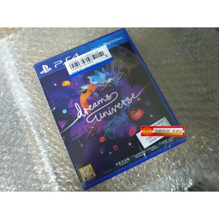 全新未拆 PS4 夢想大創造 Dreams Universe 沙盒創作 中文/英文合版 支援VR 小小大星球團隊鉅作