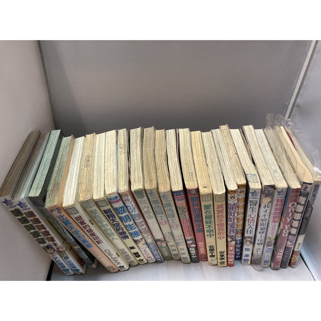 花得更少買得更好 蝦皮購物