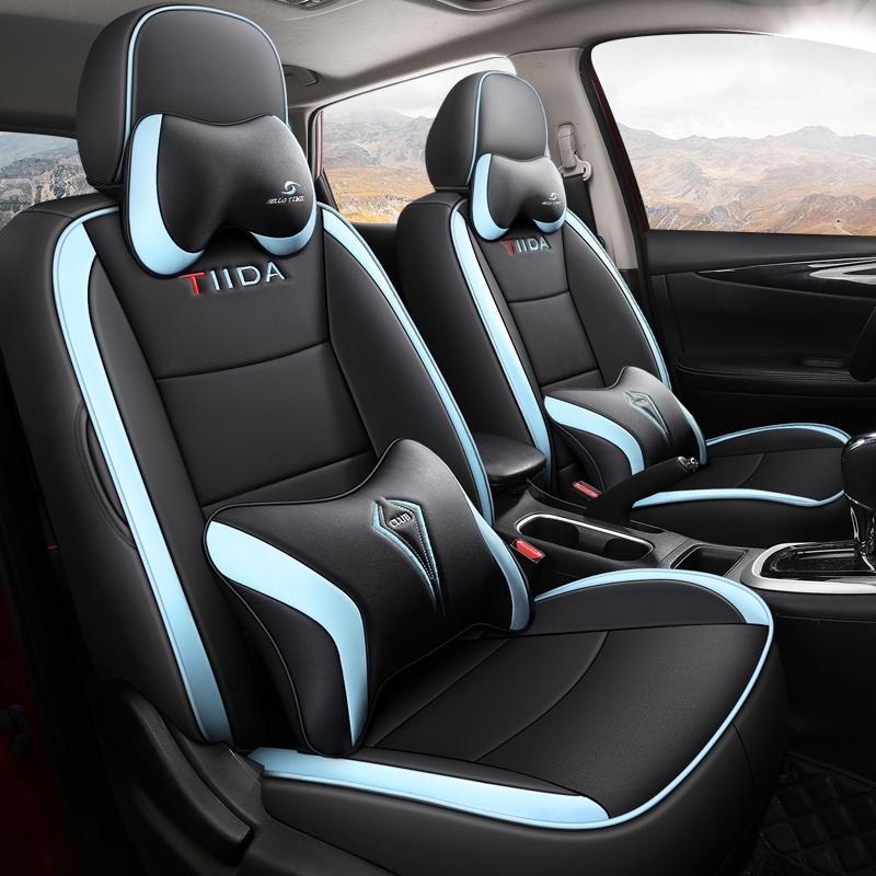 汽車座套 日產NISSAN TIIDA坐墊座套TIIDA專用汽車全包圍四季通用座墊座椅套TIIDA