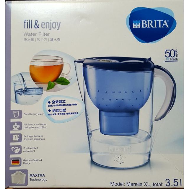 德國 BRITA  3.5公升 Marella XL馬利拉記憶型濾水壺  附1濾芯